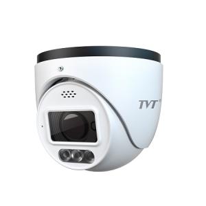 Տեսախցիկ 5MP AI Turret Network Camera- TD-9555A3-PA