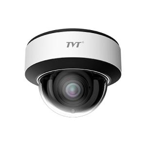 Տեսախցիկ 5MP Water-proof Network Camera- TD-9553S3A(D/AZ/PE/AR3)