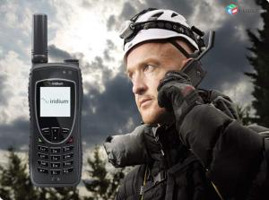 Спутниковый телефон Iridium 9575 Extreme