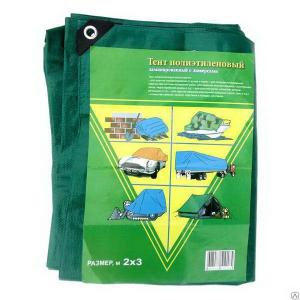 Վրան Палатка Тент