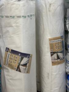 Agrospan. Ագրոսպան